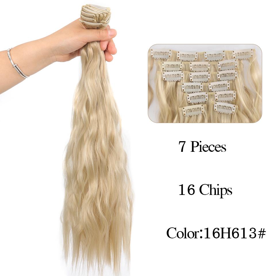 

Длинная водная рябь, синтетические 16 зажимов для наращивания волос, 7 шт./компл., высокотемпературное волокно, черный, коричневый, светлый шиньон для женщин