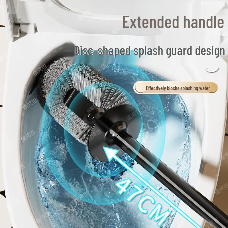 cmaos Wall-Mounted Toilet Brush