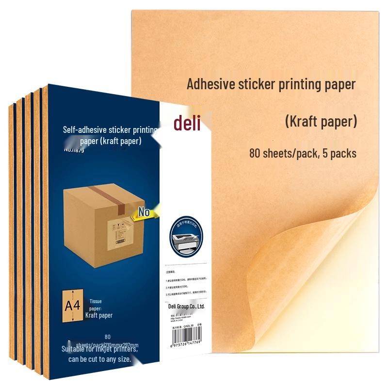 Deli A4 Self-Adhesive Kraft Label Paper
