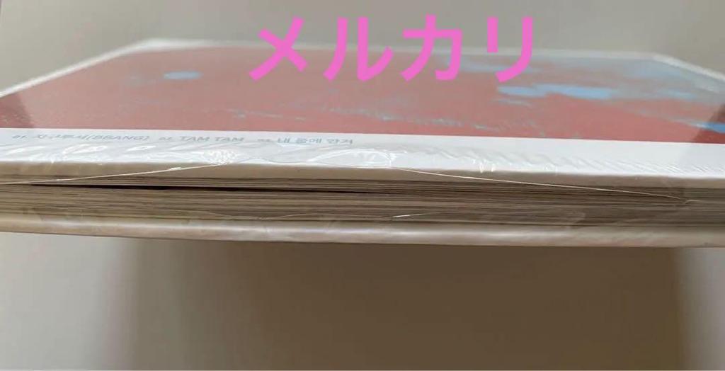 [USED] 2nd Single:YOLO Nekketsu Danji (HBY) Photo Booklet Import Edition