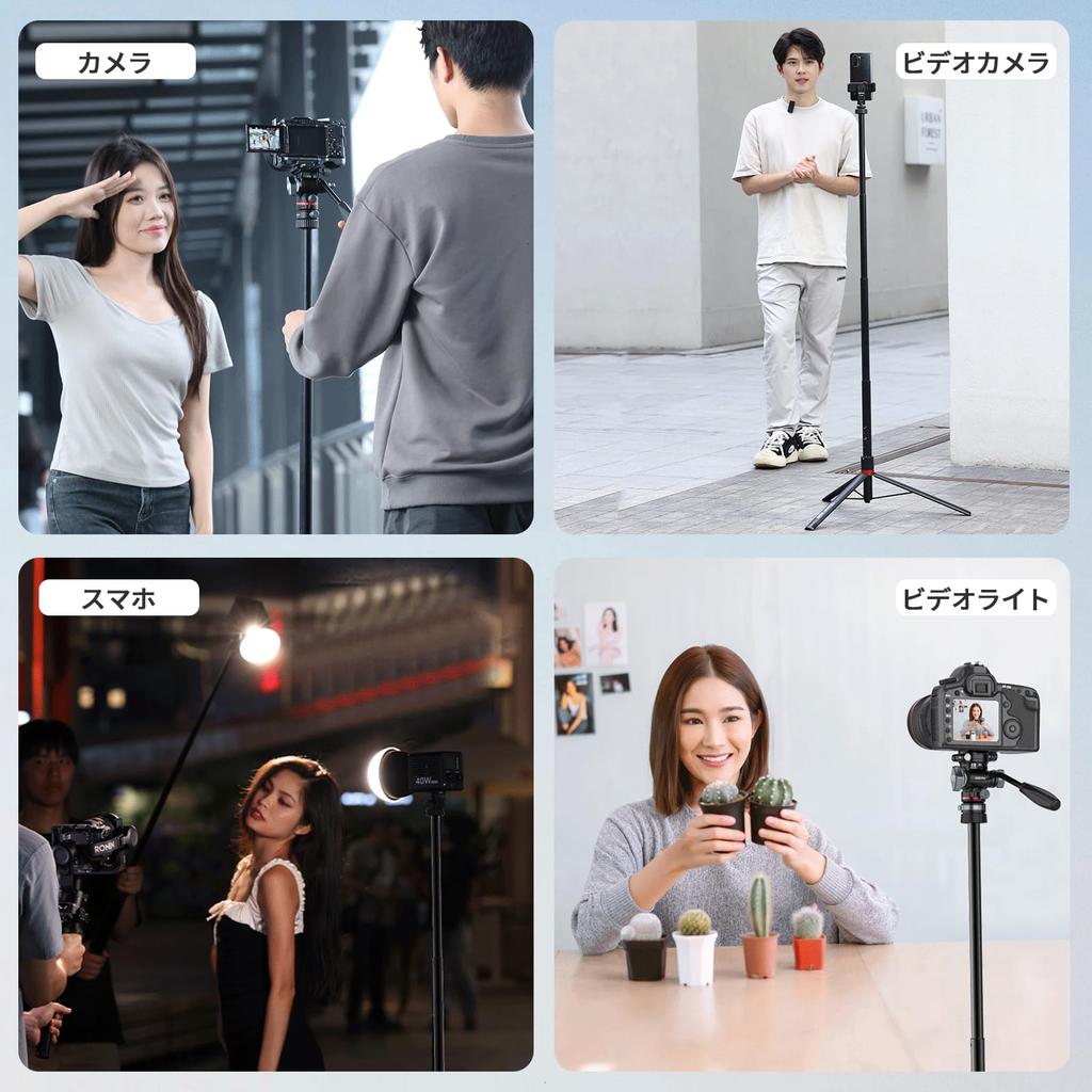 Ulanzi Tripod Camera All Metal Multifunctional Tripod Stand Total Height 152cm 4 Levels of Height Adjustment Equipped with and Screws Camera Tripod