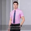 TROMAN Unisex Wrinkle-Free Short Sleeve Business Shirt