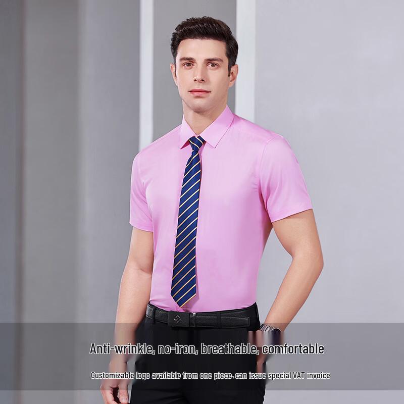 TROMAN Unisex Wrinkle-Free Short Sleeve Business Shirt