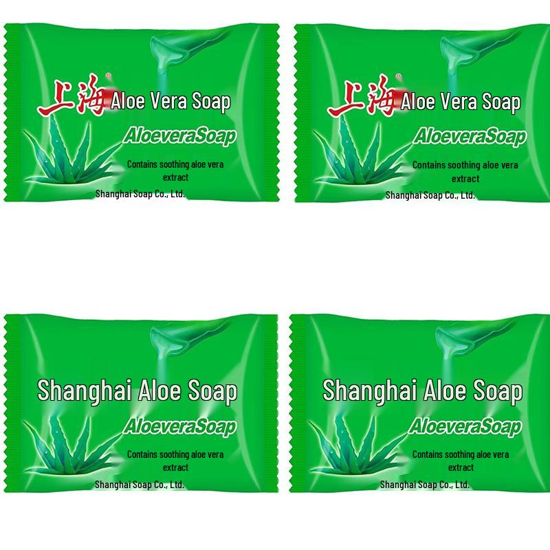 

Shanghai Aloe Vera Bath Soap