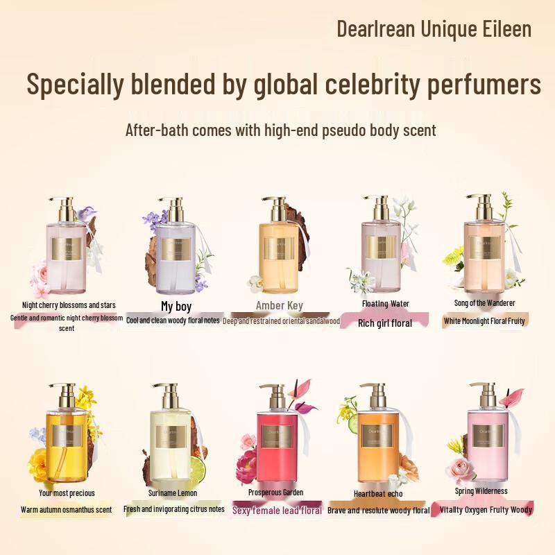 Dear Irean Scented Shower Gel