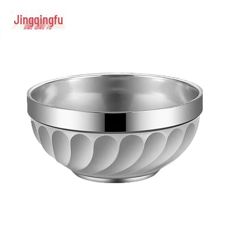 Jingqingfu Stainless Steel Double-Layer Lily Bowl 11.5cm