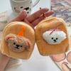 Coin Purse Keychain Mini Animal Japanese Yen Wallet Pouch