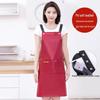 PU Soft Leather Waterproof Kitchen Apron, Oil-Proof, Wash-Free, Unisex Strap Waistband for Cooking and Catering.