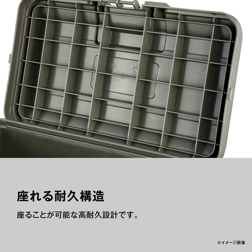 SHIMANO HD Custom Box 43 Khaki CS-001Y