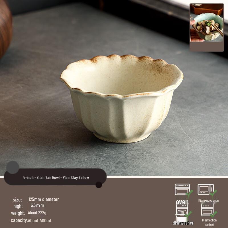 Ru Han Vintage Ceramic Rice Bowl