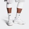 Adidas Harden Vol. 3 'Ivory' (Unisex) White / Ivory Basketball Shoes EE3961