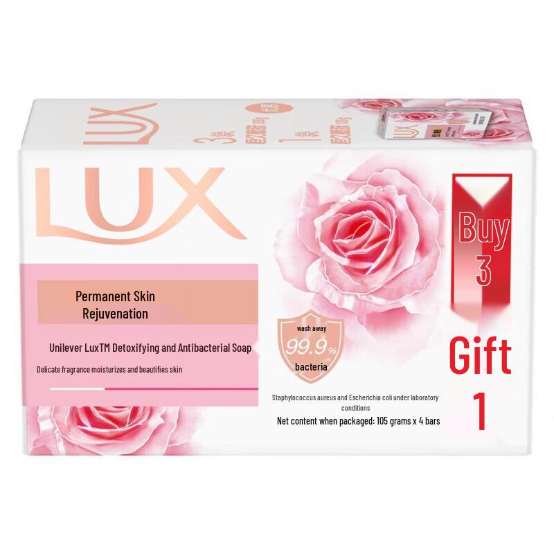 Lux Detox & Nourish Stückseife