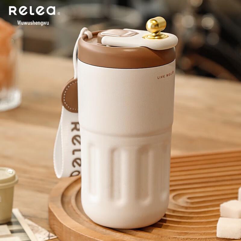 RELEA 410ml Insulated Thermos Mug