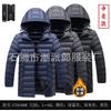 Autumn and winter men's light cotton-padded clothes removable hat solid color ribs thickened cotton-padded clothes top men-L