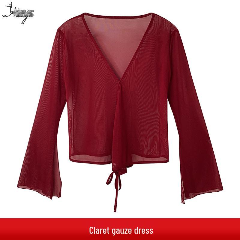 Chinese Classical Dance Costume: Women's Fairy Gauze Top and Mesh Skirt Set