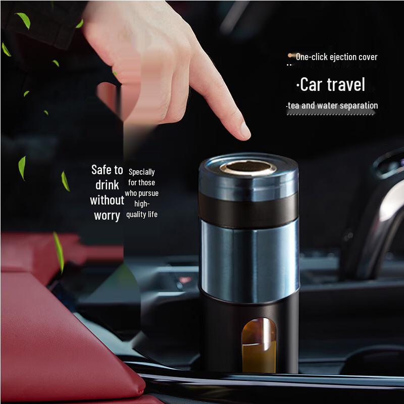 Xinke 420ml Double-Layer Tea Infuser Glass Cup