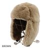Pilot Cap for Women with Earflaps Free To Hat [Keys] [Brown/Size (up 61cm)]