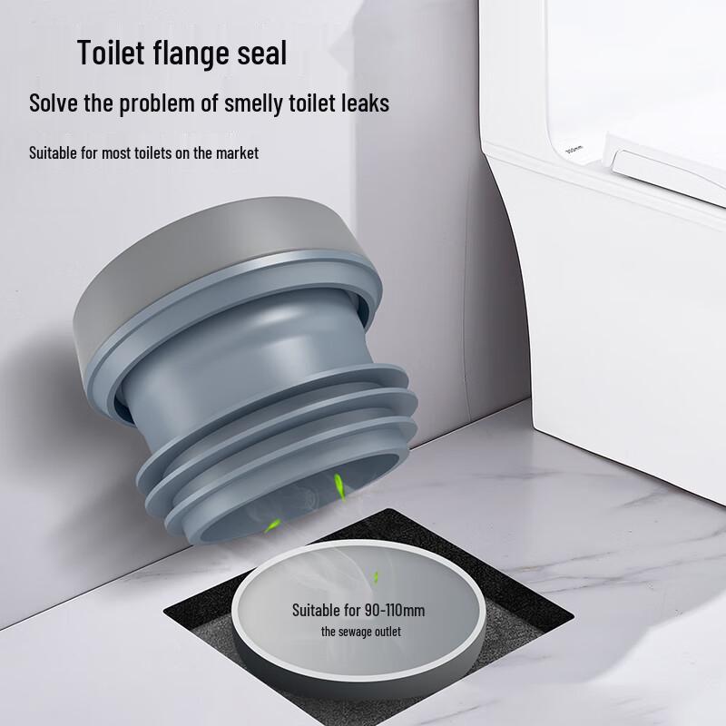 Larsd Toilet Flange Seal Ring