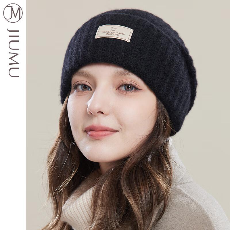 JIUMU Women's Pure Wool Knitted Beanie Hat