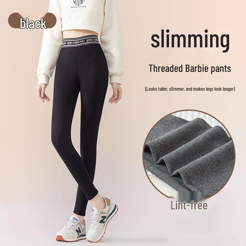 

New Fleece-Lined Ribbed Cotton Slimming Leggings for Autumn and Winter XXL (140-160 Jin)