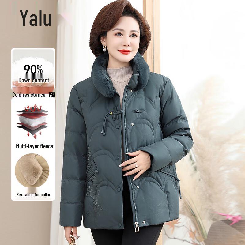 Yalu Women's Mid-Length 90% Duck Down Winter Jacket with Rex Rabbit Fur Collar