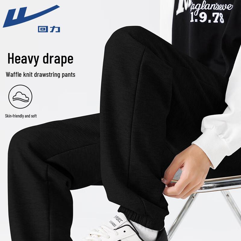 Warrior Men s Waffle Texture Cuffed Casual Pants L