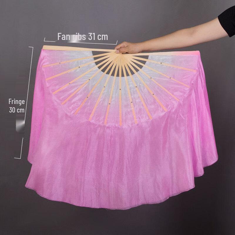 Kuzhe Light Pink to White Silk Dance Fan