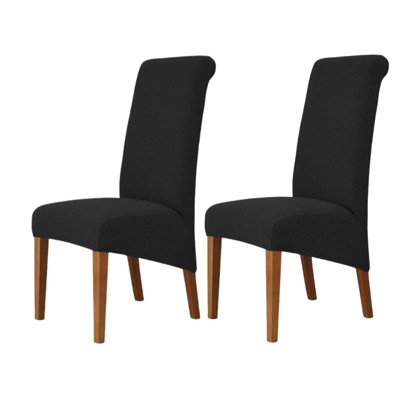 

2 шт. флисовый чехол на стул эластичный длинный спинка обеденные стулья чехол эластичный однотонный чехол на стул для дома свадьба отель 2pcs чёрный