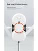 New Ultra-Thin Double Spray Intelligent Window Cleaning Robot for Households