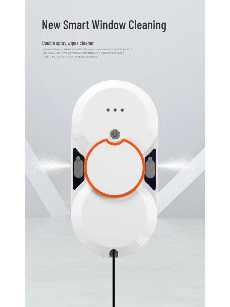 New Ultra-Thin Double Spray Intelligent Window Cleaning Robot for Households