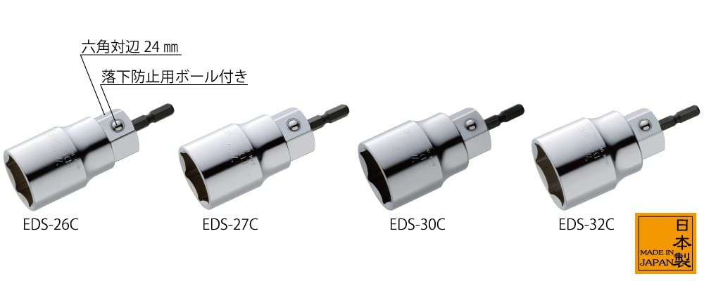 TOP Kogyo Compact Socket for Electric 30mm 92mm Overall for Temporary Civil Engineering and Construction Made in Japan (TOP) Drills, Hexagonal,