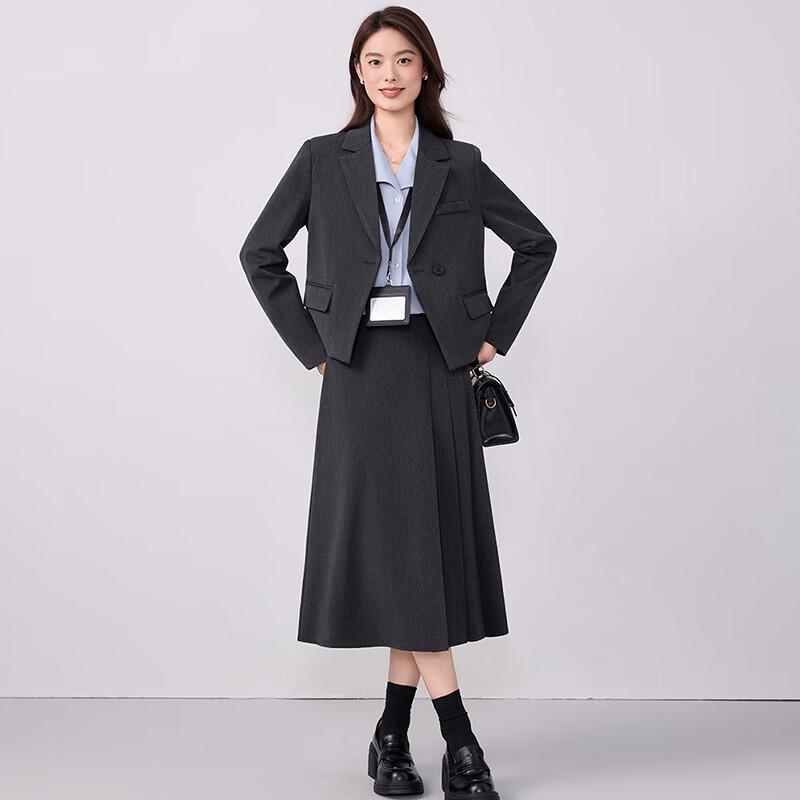 Women's Elegant Two-Piece Short Suit & Skirt Set
