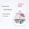 Dove Cherry Blossom Sweet Scent Nourishing Shower Gel