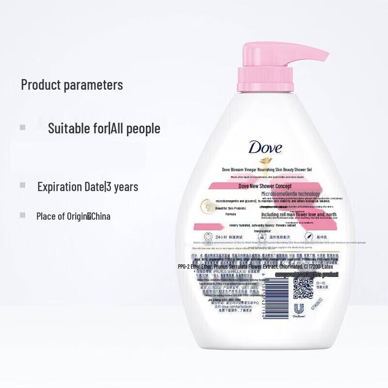 DOVE Cherry Blossom Sweet Scent Nourishing Shower Gel