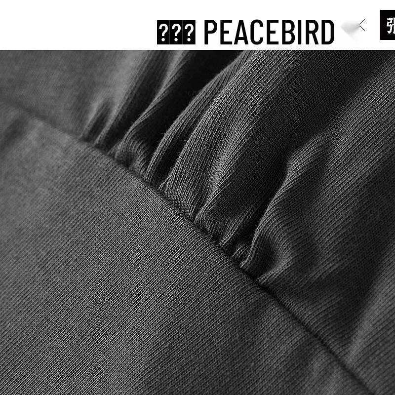 Peacebird Women's Ruched Knit Short Sleeve Dress