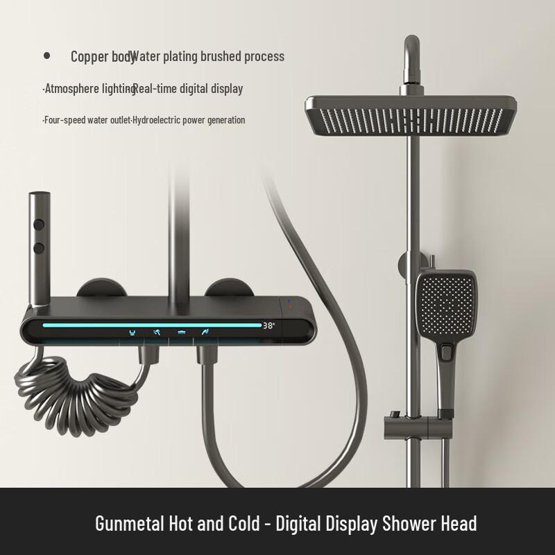 Miling Digital Shower Faucet Set