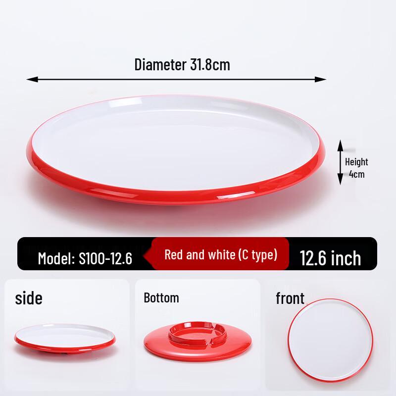 Melamine Hot Pot & BBQ Round Serving Plate