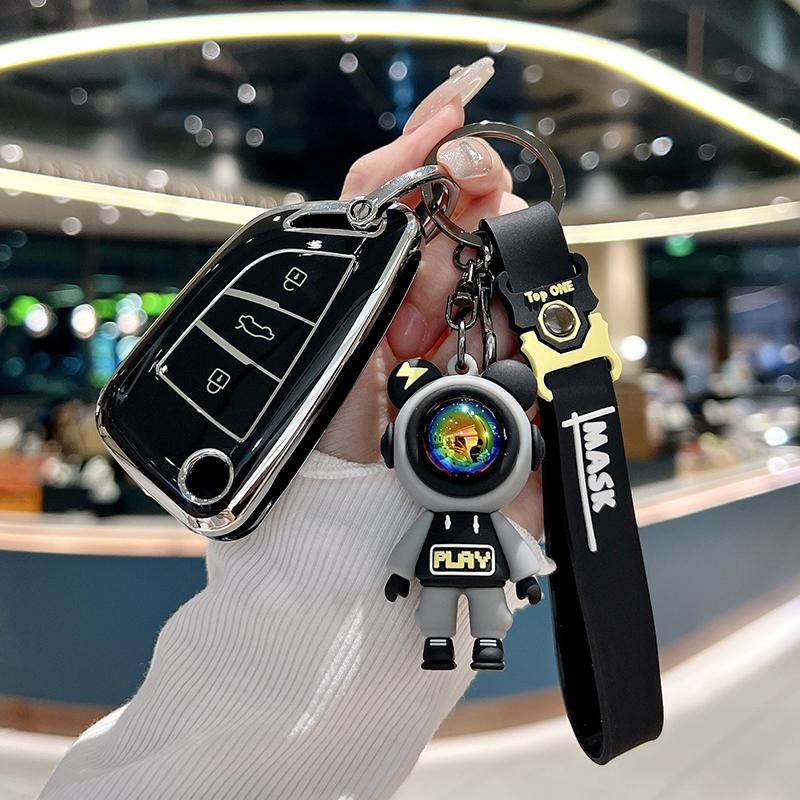 For Modifying The Blade Style Car Key Case For Toyota Fengfan Zhixuan Volkswagen Folding Universal Key Cover Protection Keychain