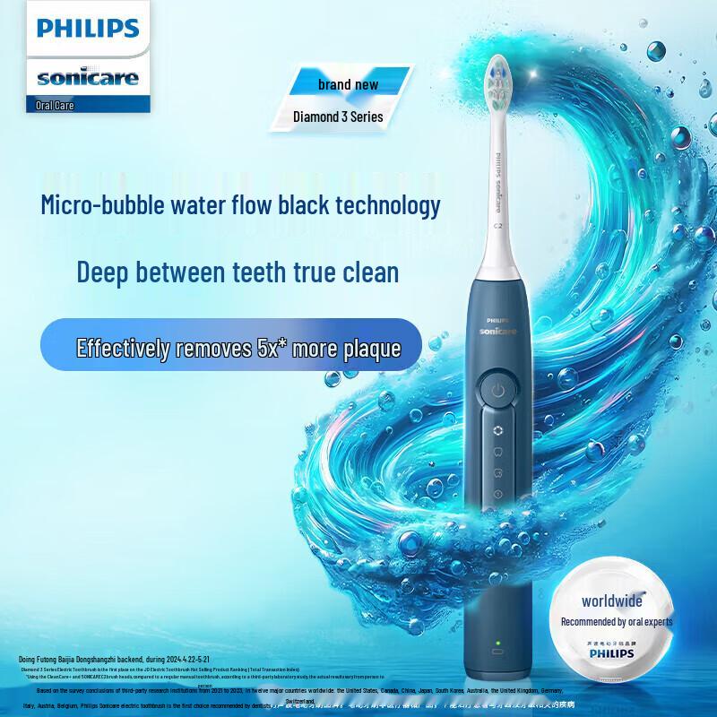 

Philips DiamondClean 3 Series Sonic Electric Toothbrush