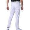FootJoy FJ Water-Repellent Tour Fit Long Pants, White, Men's, XL, FJ-S24-P12, 81849-XL