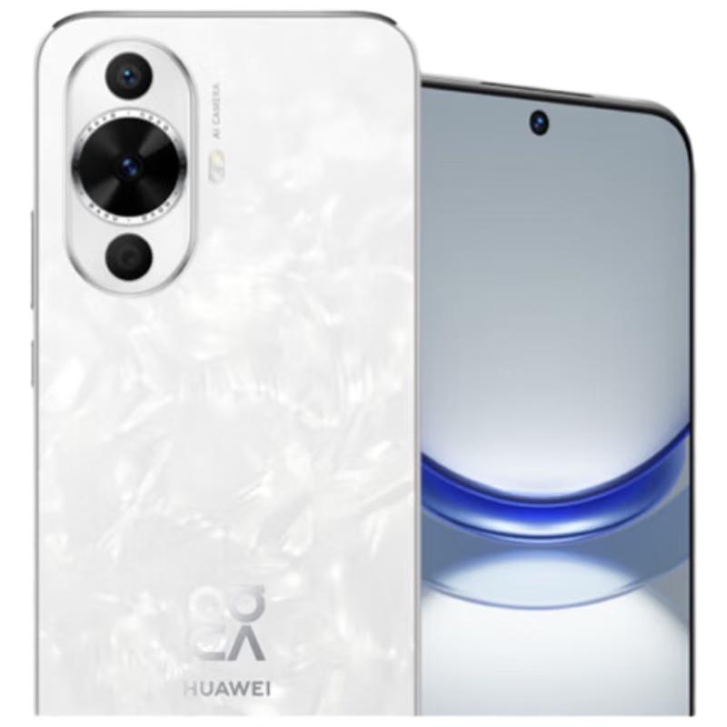 

Huawei nova 12 Vitality Edition (CN version)
