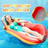 Inflatable Air Mattress for Women Water Hammock Inflatable Ring for Kids Large Floating Toy Swimming Tube Chair Pool Floats