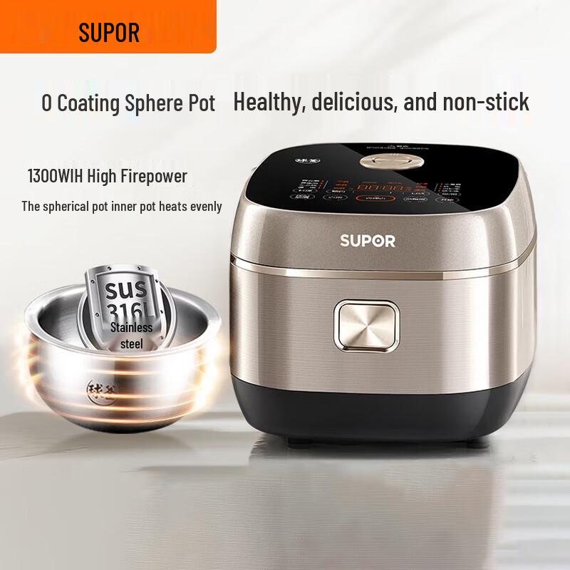 SUPOR 4L IH Smart Rice Cooker with 0-Coating Stainless Steel Pot CN plug (adapter included)