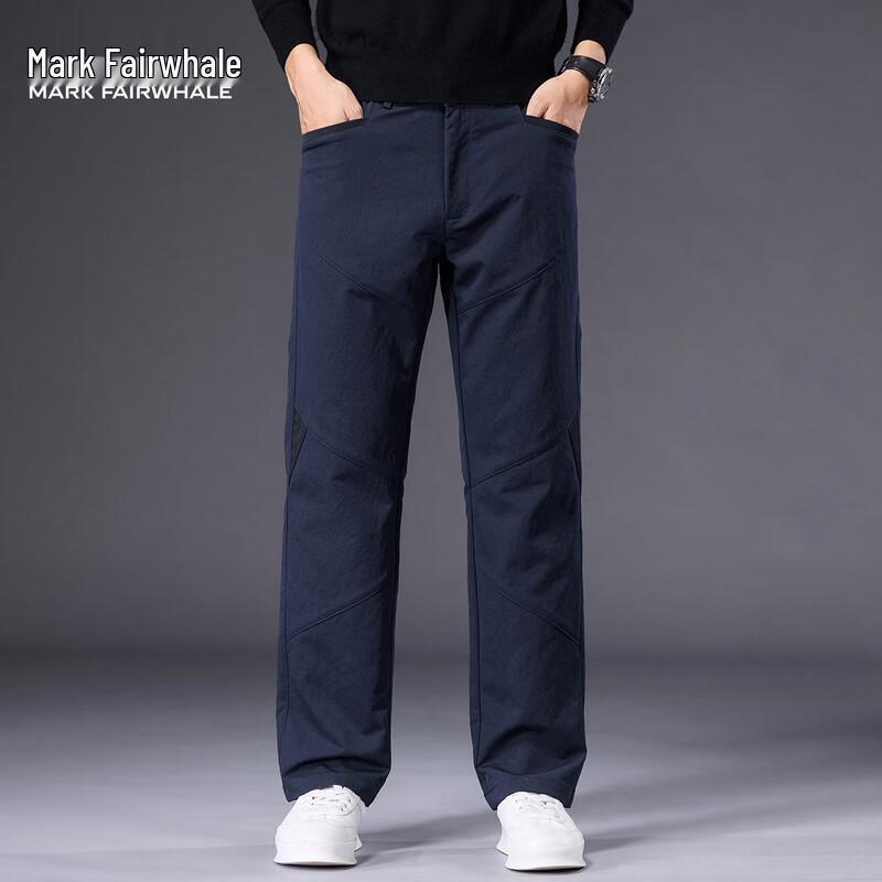 Mark Fairwhale Men's Business Casual Straight Trousers