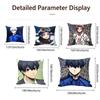 Anime Blue Lock Cushion Cover Cushion Cover Set 4Pcs 50X50 45X45 40X40 Pillowcase Decorative Sofa Home Decor