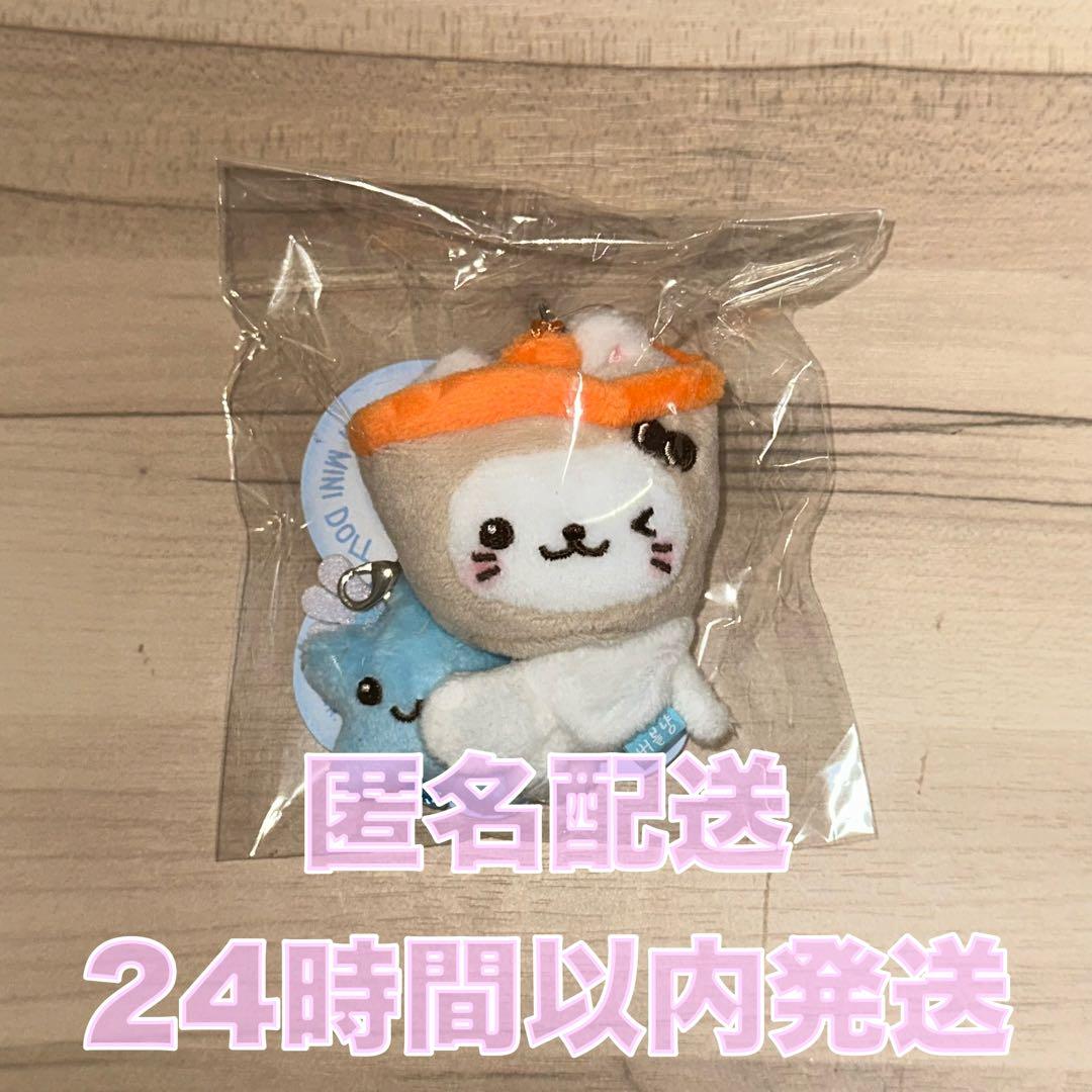 

[USED] NCT WISH Seoul Concert MD Goods Yuushi Mini Doll Plush Toy