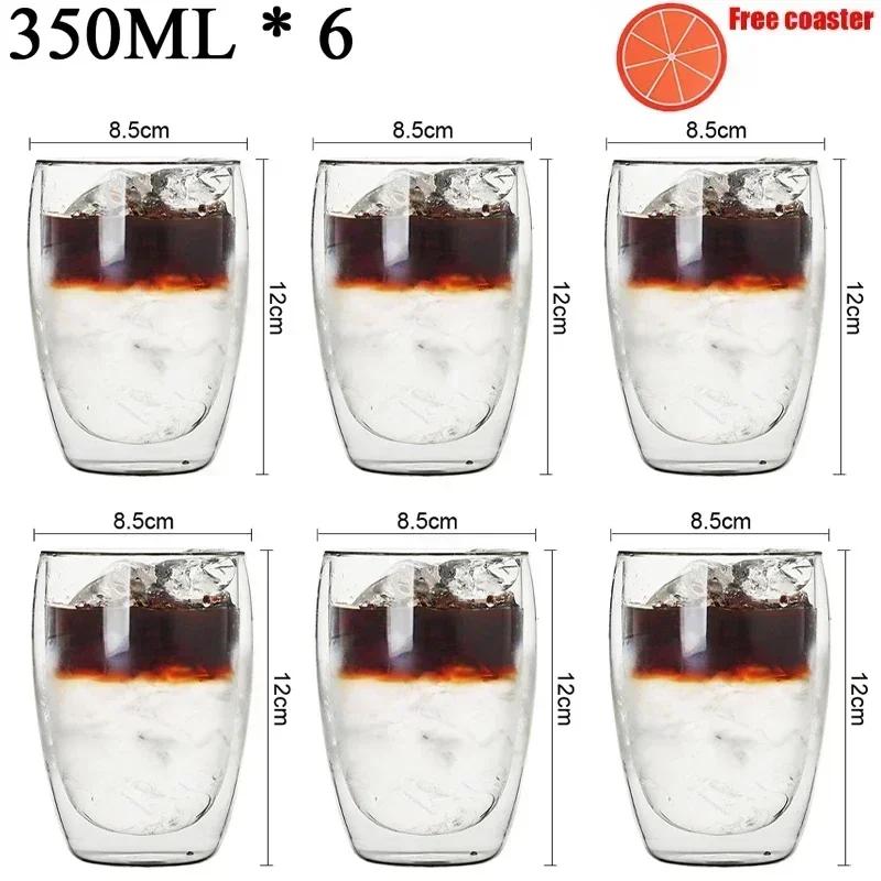 2-6pcs Double-layer Wall Transparent Cup Coffee Milk Drink Mug High Borosilicate Glass Drinkware Heat Resistant Household Office