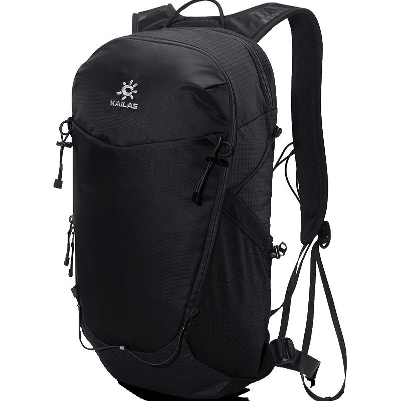 

KAILAS Yuanshan Lightweight Hiking Backpack One Size