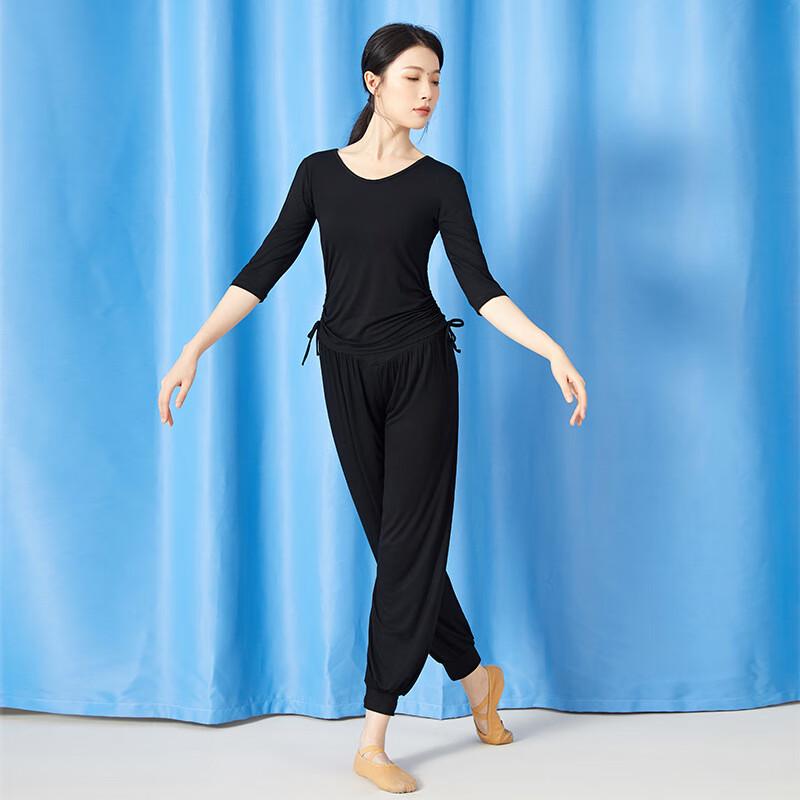 Zuoduofei Women s Modern Dance Practice Set S-3XL