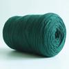 Flat Knitted Fabric Thread, Hollow Yarn Flat Ribbon Thread, DIY Handmade Woven Bag Hook Sandals 250g Crocheting